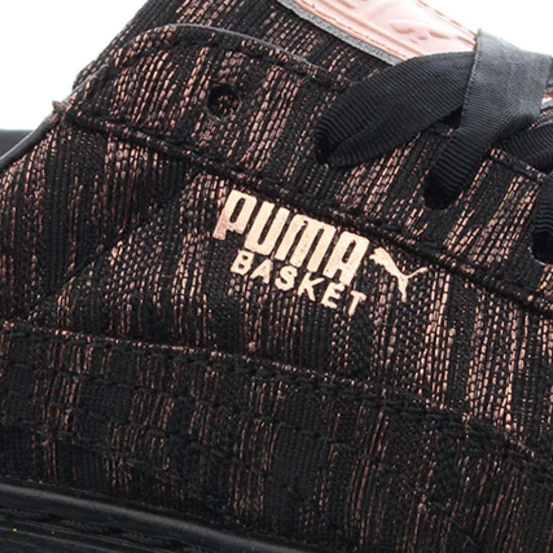 puma rope