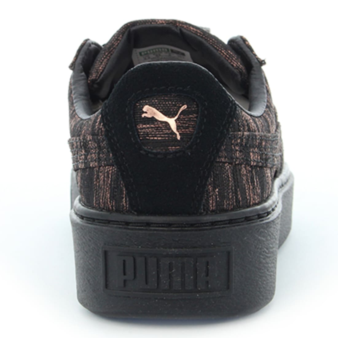 puma rope