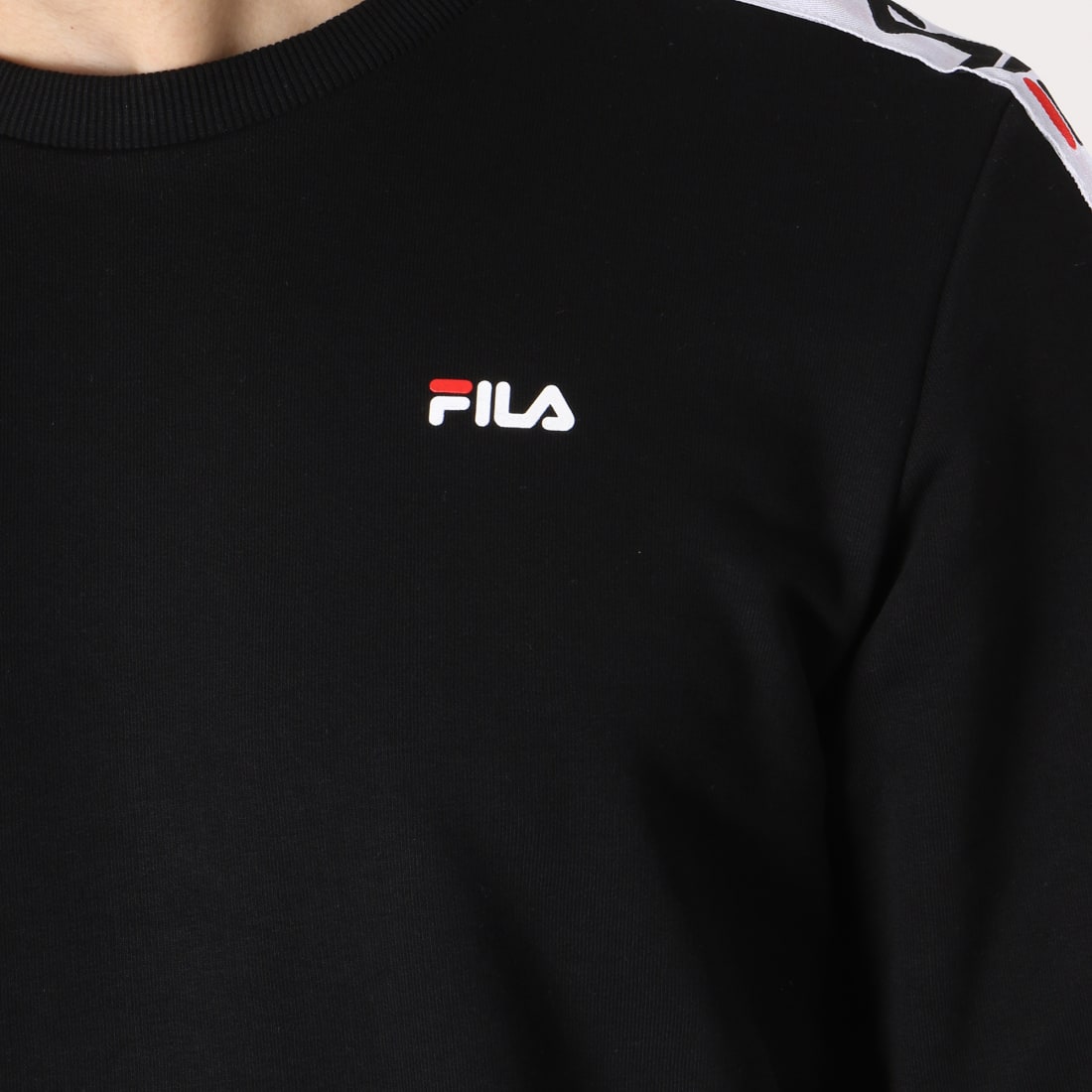 fila aren