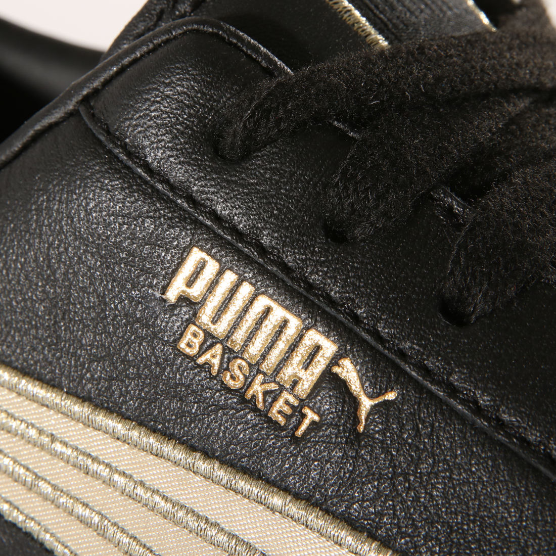 platform trace varsity