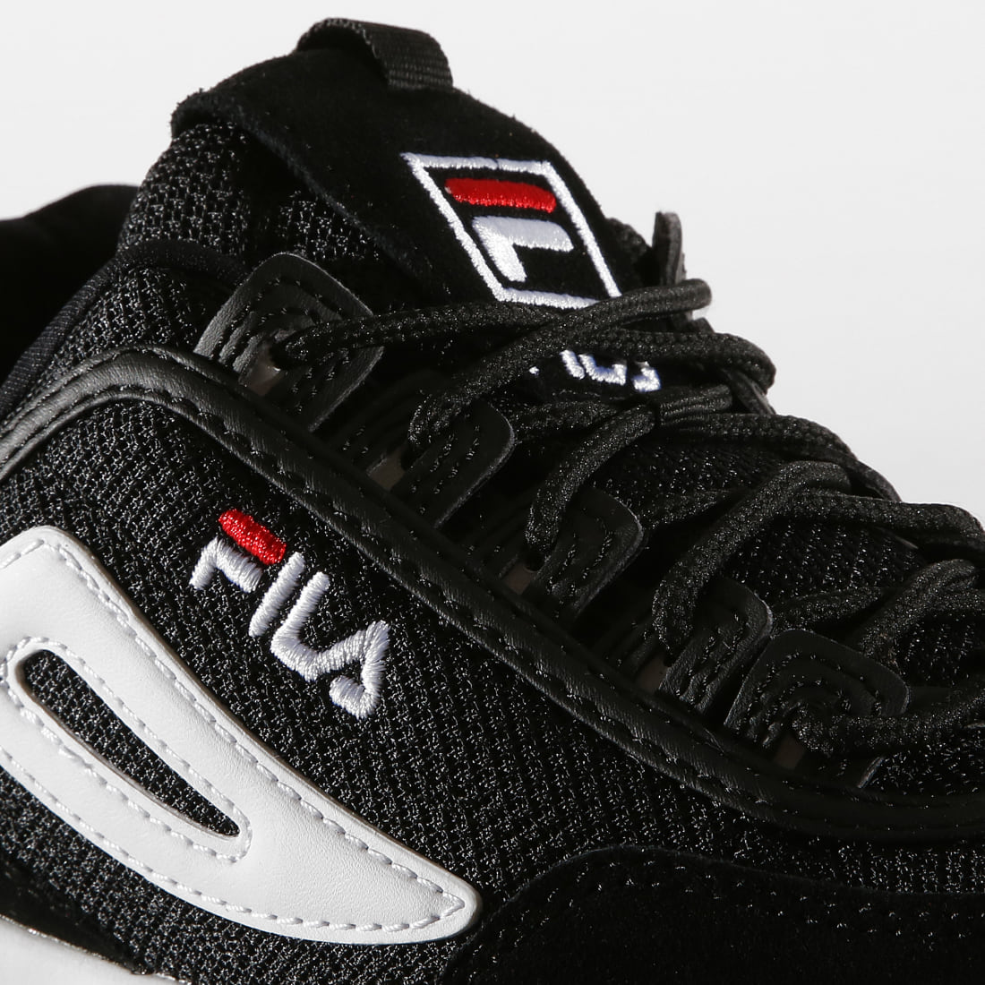 fila disruptor mesh low