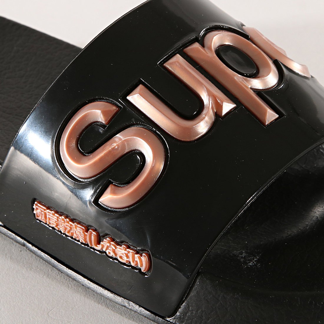 claquette superdry rose