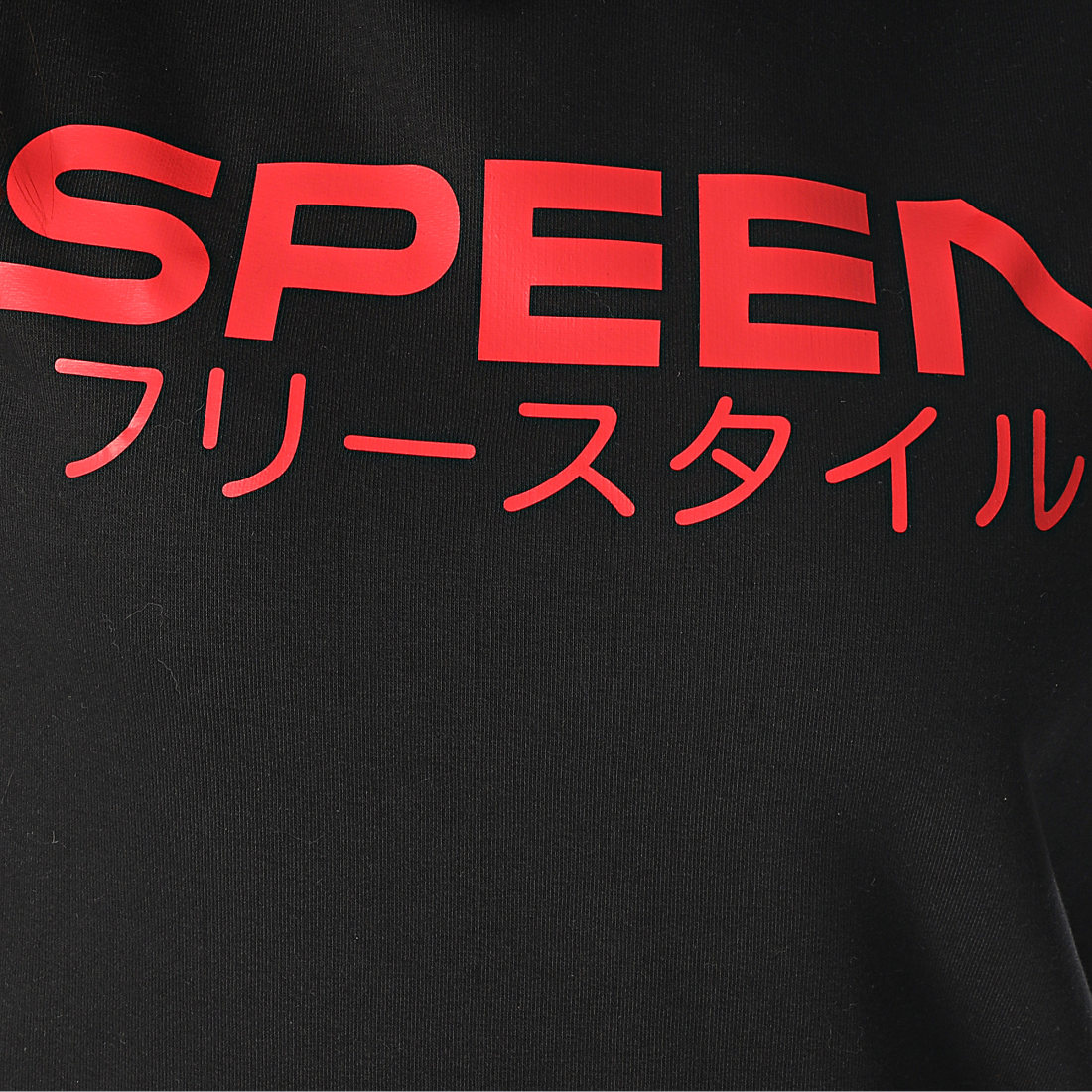 Speen - Sweat Capuche Robe Femme Typo Noir Rouge ...