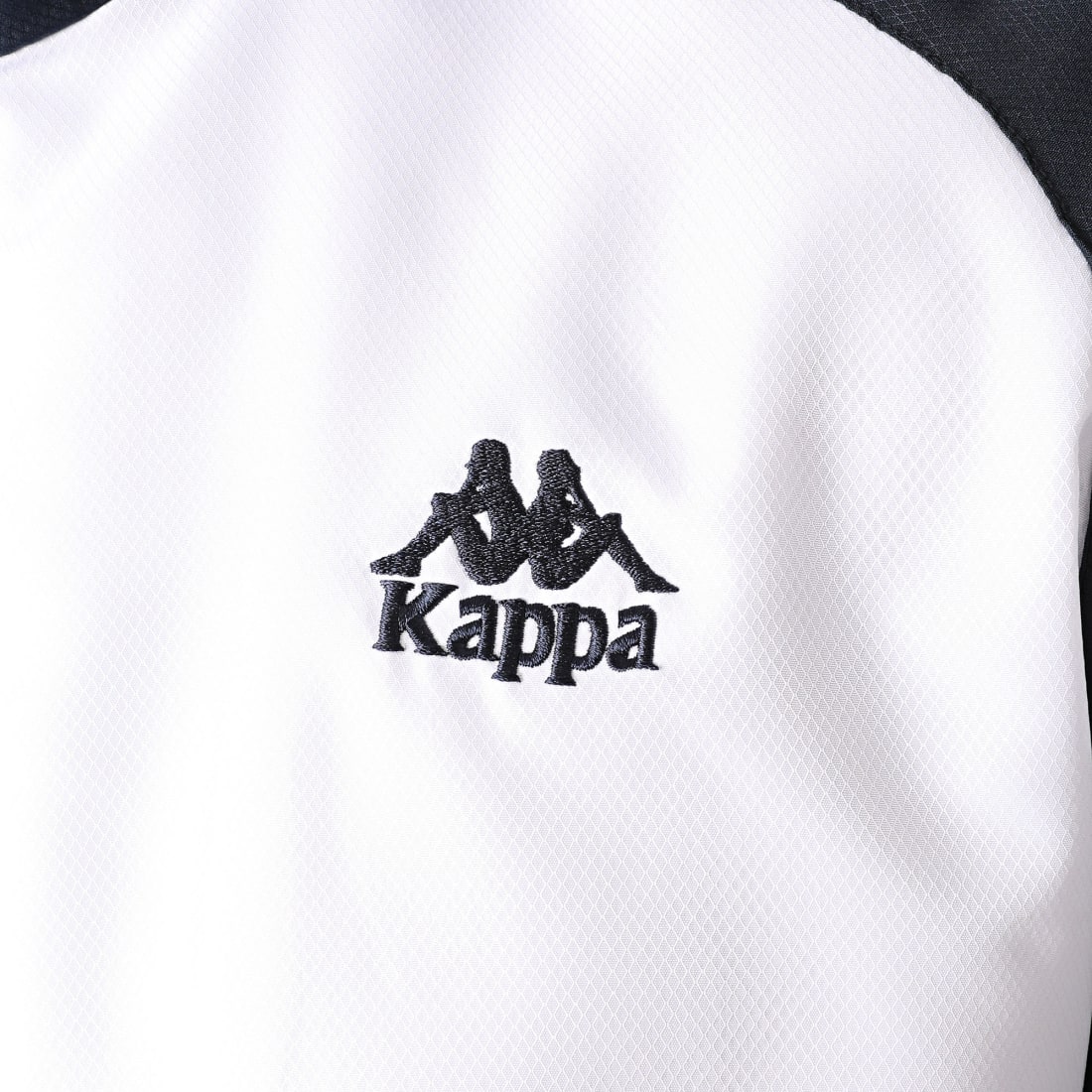 Survêtement Blanc Homme Kappa Iboa pas cher | Espace des Marques