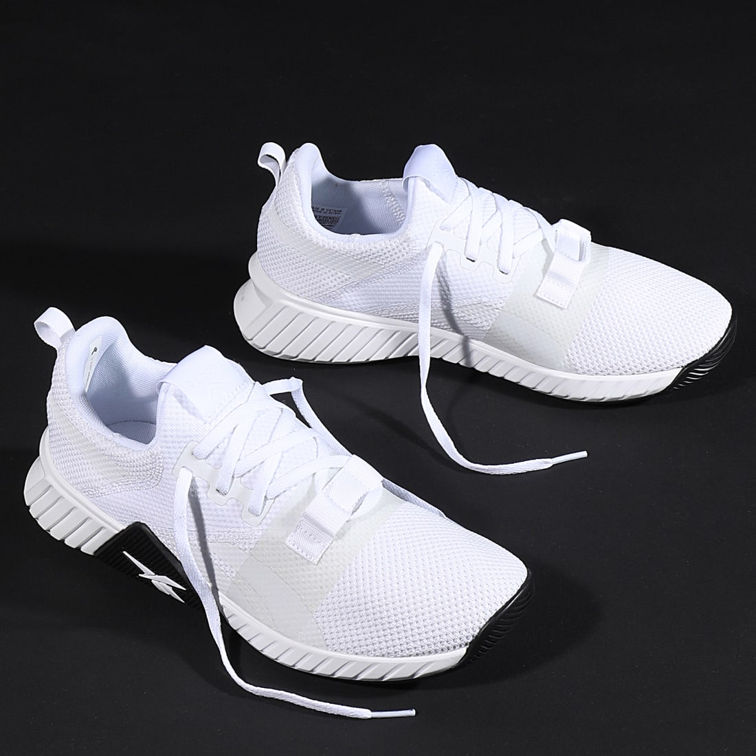 Baskets Flashfilm Train 2 FY3945 White 