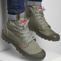 Palladium - Boots Pampa Hi Dare 76258 Olive Night