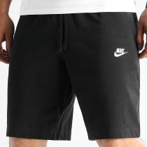 Serviettes Peignoirs Homme Nike La Boutique Officielle