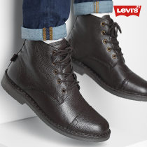Levi's - Boots Track 228755 Dark Brown