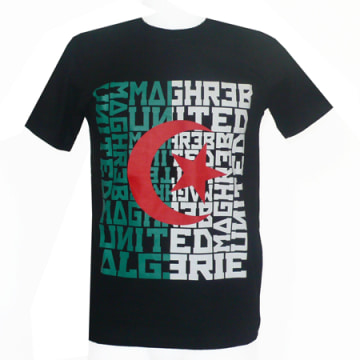Maillot Algérie Maghreb United Taille XXL - Blanc Et Vert - Neuf