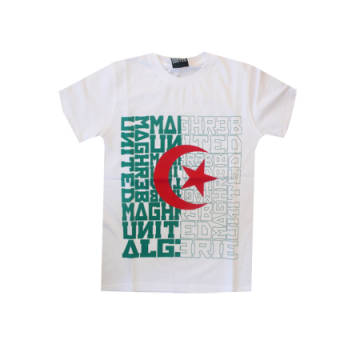 Maghreb United - Maillot de Foot Maghreb United Blanc Algérie 10