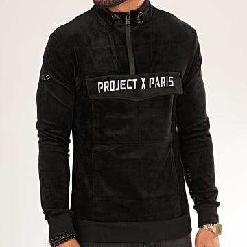 Sweat Project X Paris - Col Rond, Manches Longues, Motif Nuage, 100% Polyester