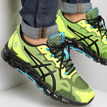 asics quantum promo
