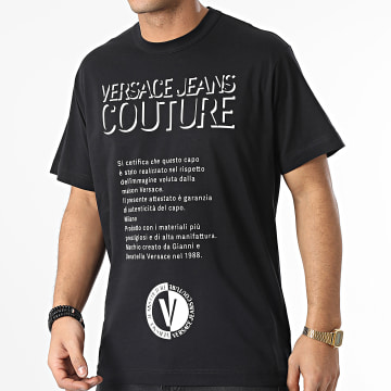  Versace Jeans Couture - Tee Shirt 74GAHY04-CJ00Y Noir