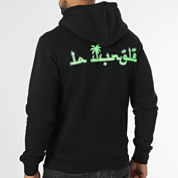 Mougli x La Jungle - Zipped Hoodie Logo Black Fluorescent Green