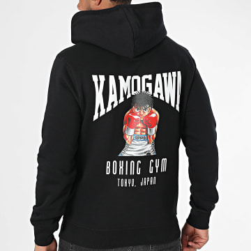 Hajime No Ippo - Sudadera Boxing Gym Negro
