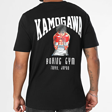 Hajime No Ippo - Camiseta Kamogawa Boxing Gym Negra