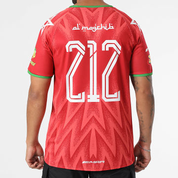 Hall of Street - Maillot Maroc 212 Rouge