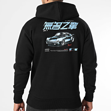 Black Industry - Giappone 01 Felpa con cappuccio nero