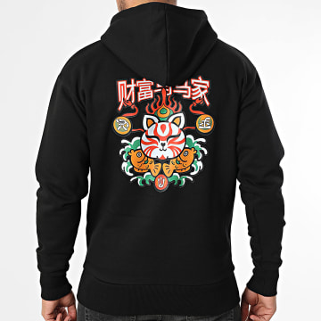 Classic Series - Sweat Capuche Japan 12 Noir