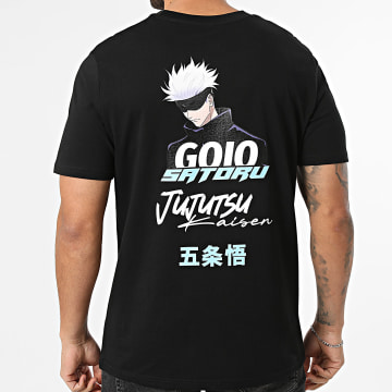 Jujutsu Kaisen - T-Shirt Oversize Goio Racing Nero