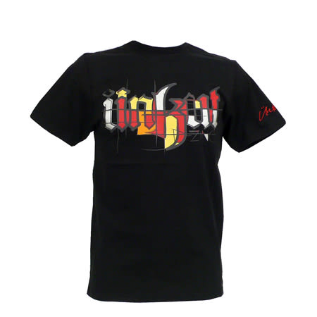 T-shirt Unkut Palmbox Homme Taille S - Neuf Avec étiquettes, Parfait Pour Un Look Streetwear
