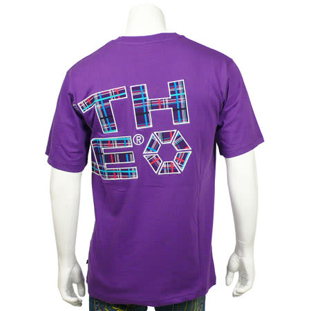 South Pole - Tee Shirt South Pole Logo Madras Brode Violet