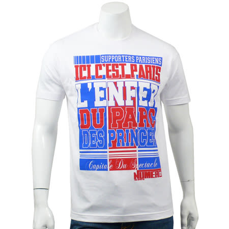 Numero 12 - Tee Shirt Numero 12 Supporters Parisiens Blanc