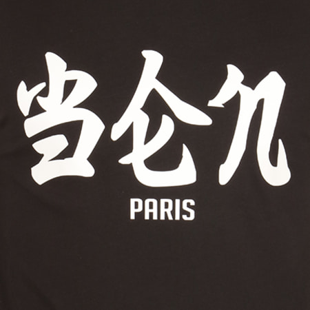 OR - Tee Shirt Manches Longues Ben Paris Noir