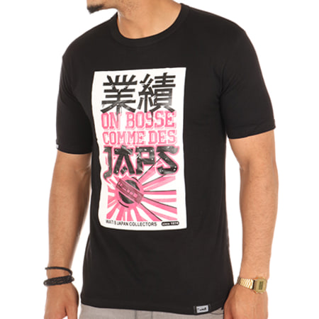 Wati B - Tee Shirt On Bosse Comme Des Japs Noir