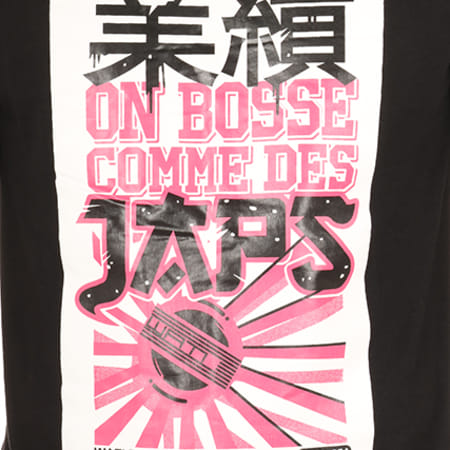 Wati B - Tee Shirt On Bosse Comme Des Japs Noir