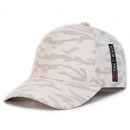 Cayler And Sons - Casquette Edo Beige Camouflage