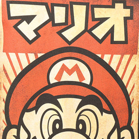 Super Mario - Tee Shirt Propaganda Poster Mario Noir
