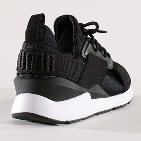 Basket muse satin pour femme shop