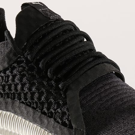Basket tsugi netfit v2 store