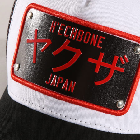 Hechbone - Casquette Trucker Plaque Japan Noir Blanc