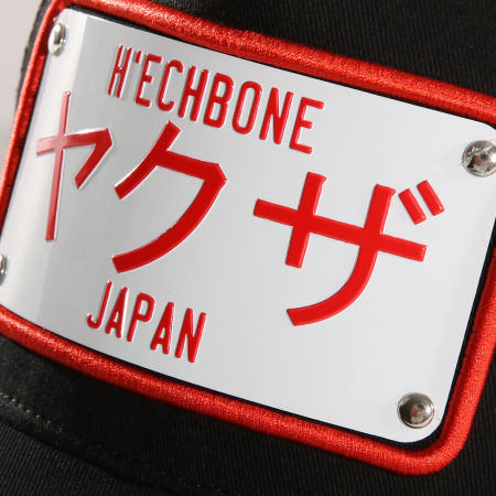 Hechbone - Casquette Trucker Plaque Japan Noir Rouge