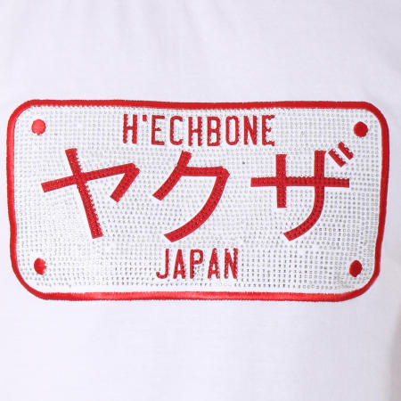 Hechbone - Tee Shirt Japan Blanc
