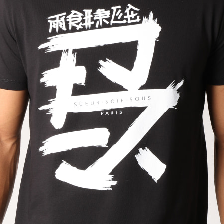 13 Block - Tee Shirt Sueur Soif Sous Logo Noir Blanc
