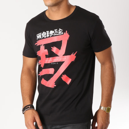 13 Block - Tee Shirt Sweat Thirst Under Logo Nero Rosso