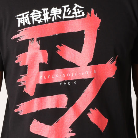 13 Block - Tee Shirt Sueur Soif Sous Logo Noir Rouge