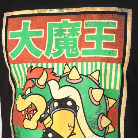 Nintendo - Tee Shirt Bowser Kanji Noir