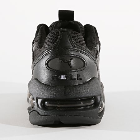 Basket cell endura reflective hotsell