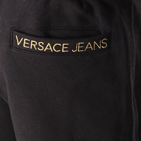 Versace Jeans Couture - Short Jogging TUM324 A4GTB1FE-36604 Noir Doré