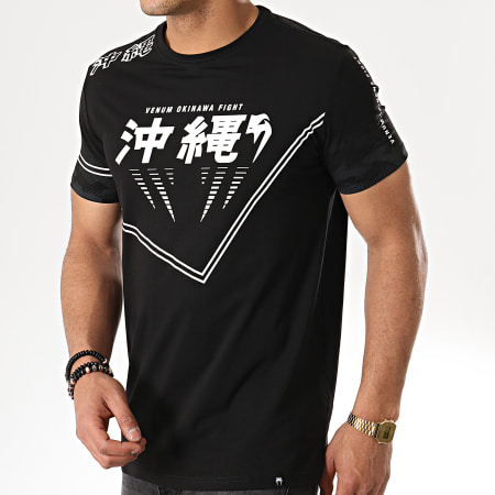 Venum - Tee Shirt Okinawa 2.0 Noir Blanc 