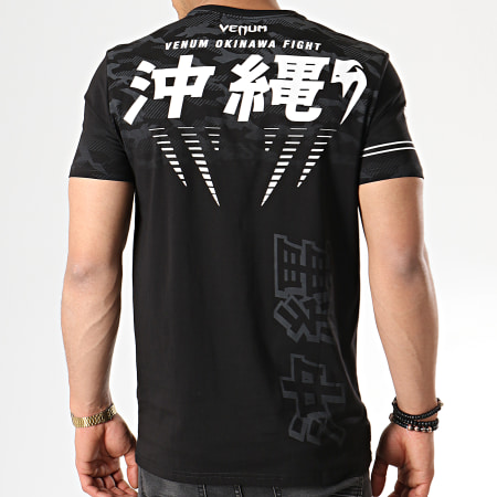 Venum - Tee Shirt Okinawa 2.0 Noir Blanc 