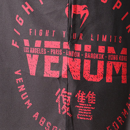 Venum - Short Jogging Signature Noir Rouge