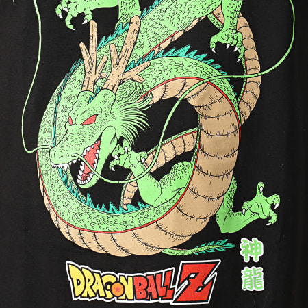 Dragon Ball Z - Camiseta Shenron Negra