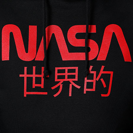 NASA - Sweat Capuche Japan Logo Noir Rouge