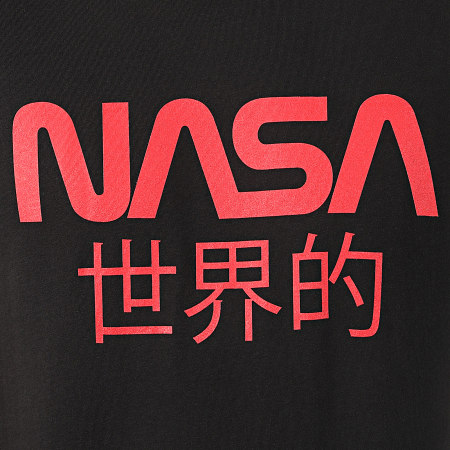 NASA - Maglietta con logo Giappone Nero Rosso