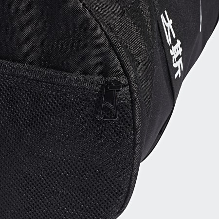 Adidas Sportswear - Sac De Sport Athletic Duffel FJ9352 Noir